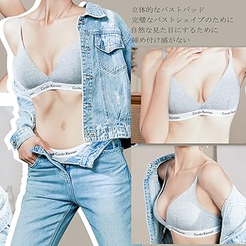 下着・アンダーウェア nori-11 zzy4a22d0234_l_a001.jpg